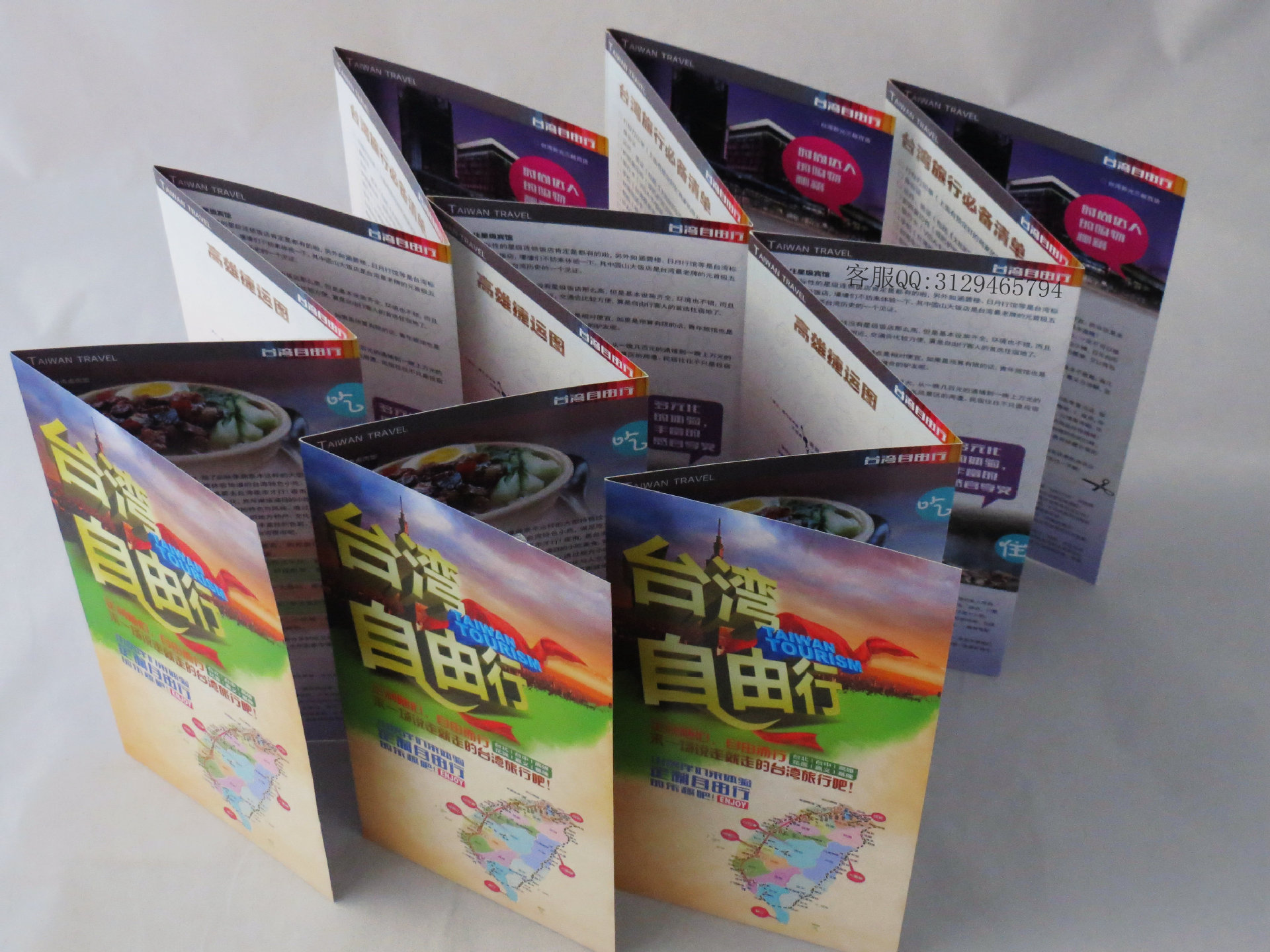 廣州專業印刷廠 高質量彩色單頁印刷，點亮您的宣傳活動