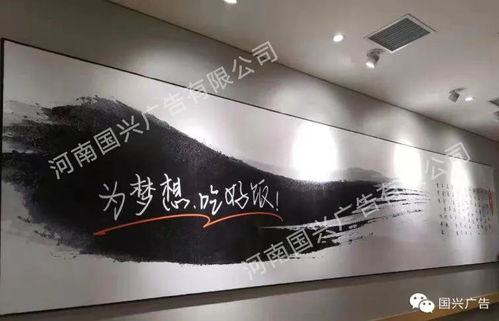 廣告設計中的噴繪材質分類與廣告制作流程