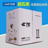 綜合布線四大核心線纜精講 網絡線、同軸電纜、電話線與電源線的應用與差異